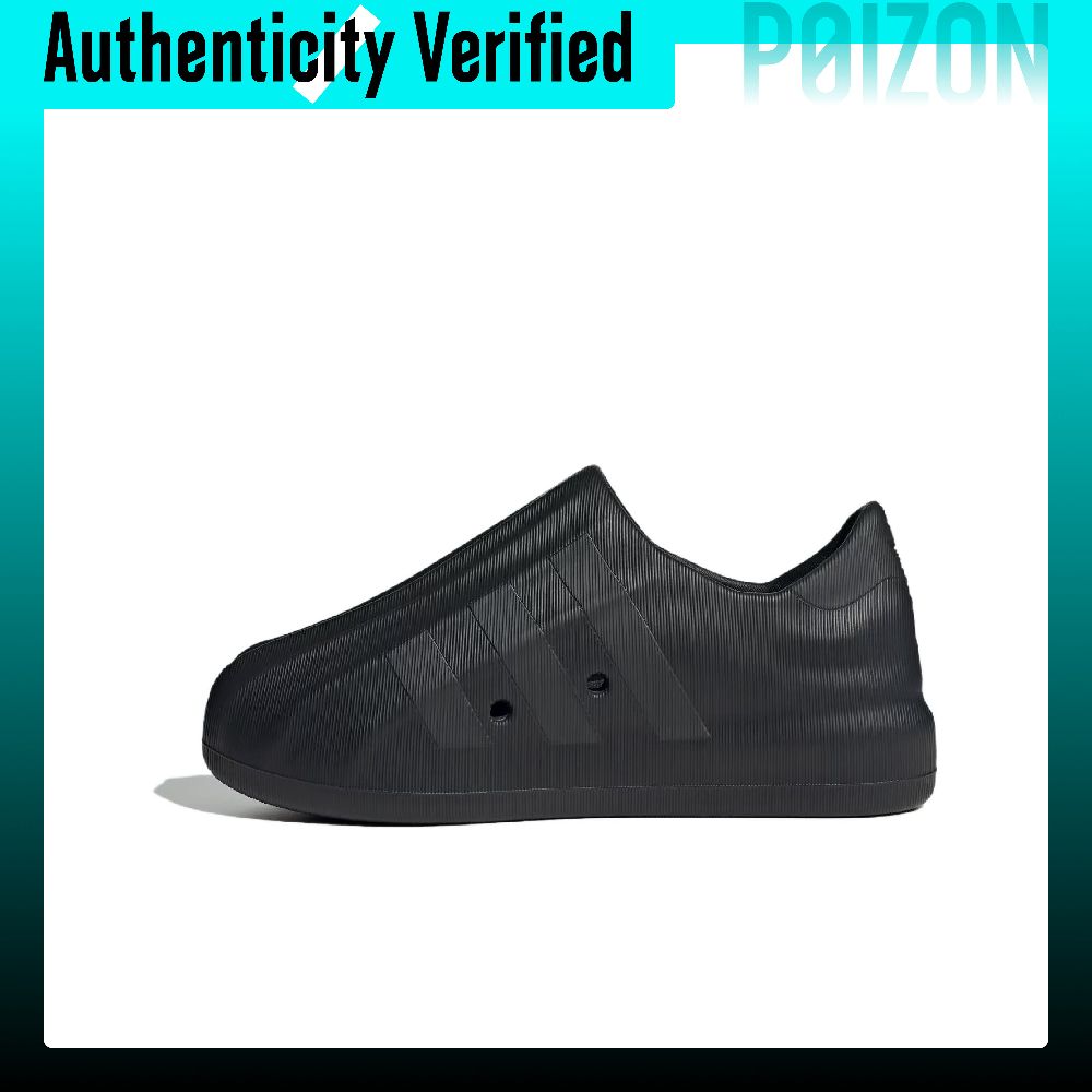 Adidas Shoes Superstar - Adidas Originals AdiFOM Superstar – buty