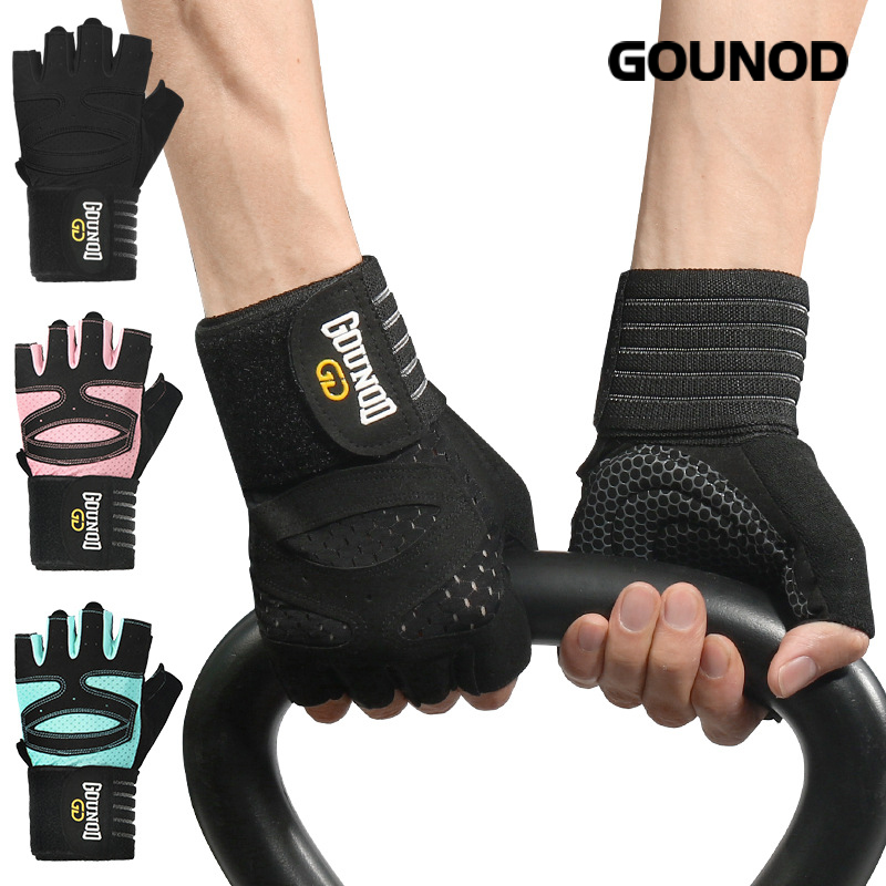 Workout Glove Gym - 2 szt./1 para GOUNOD profesjonalna siłownia